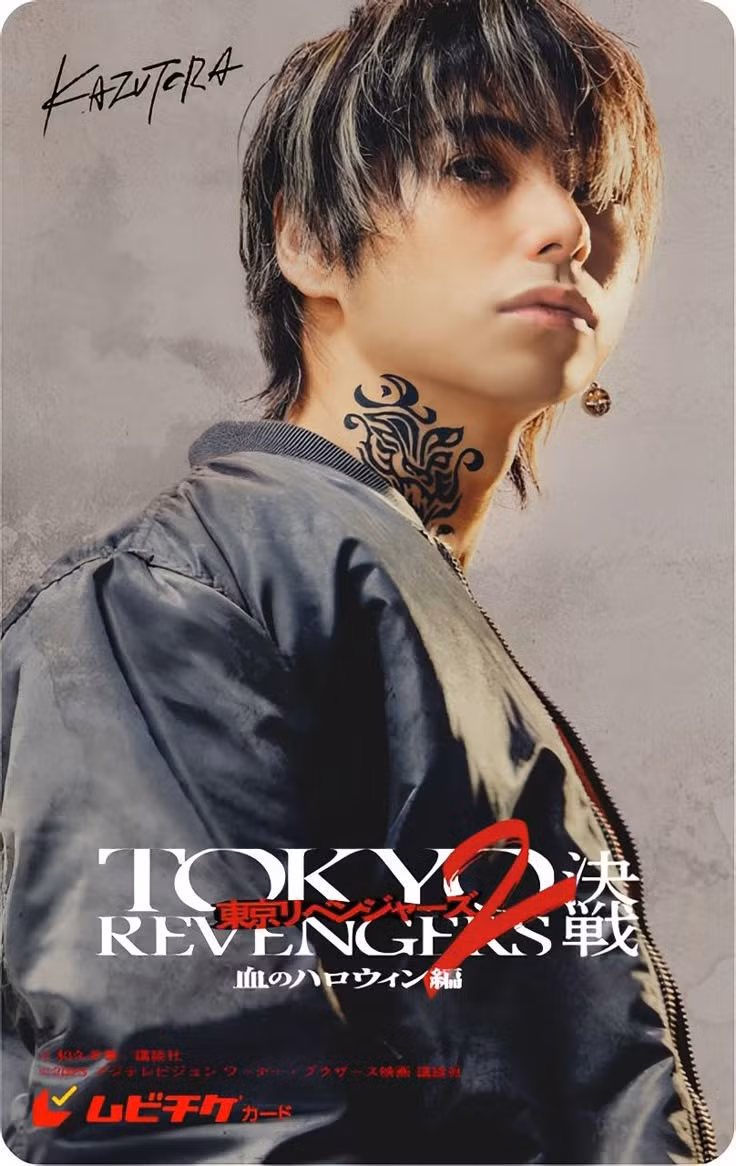 tokyo-revengers-1.jpg