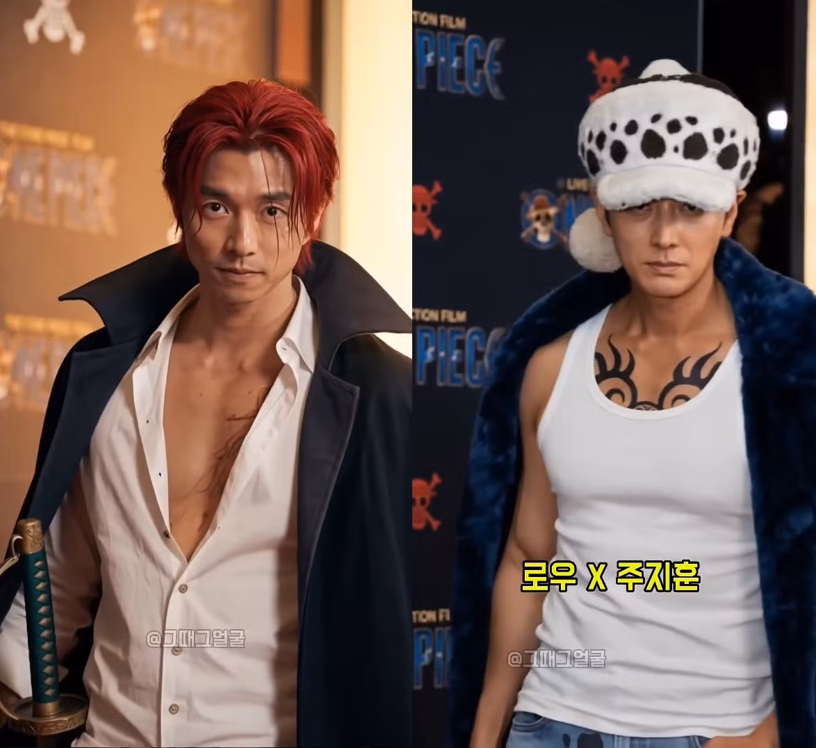one-piece-80.jpg