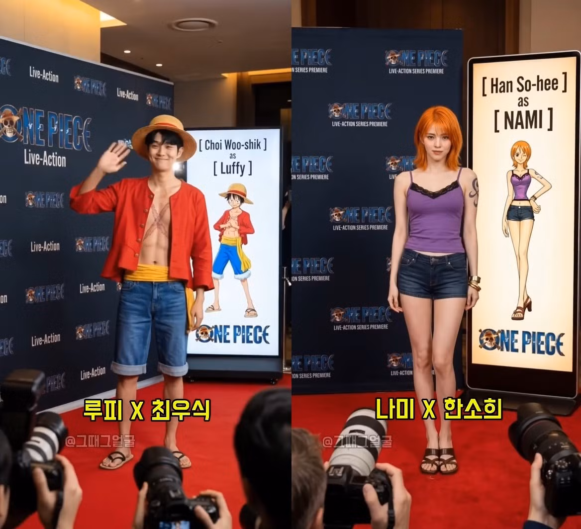 one-piece-76.jpg