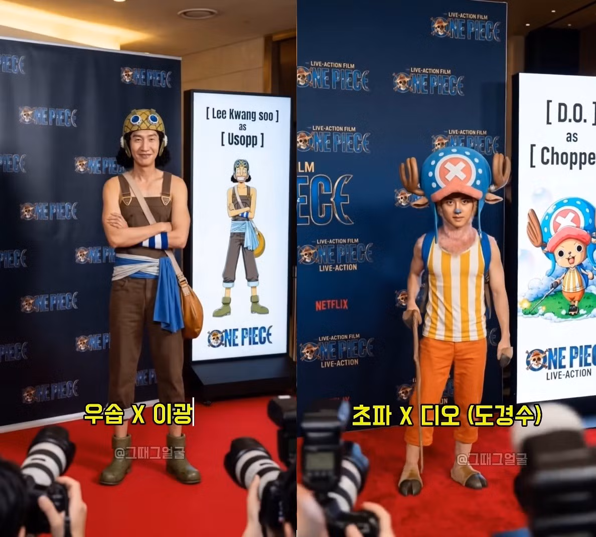one-piece-78.jpg