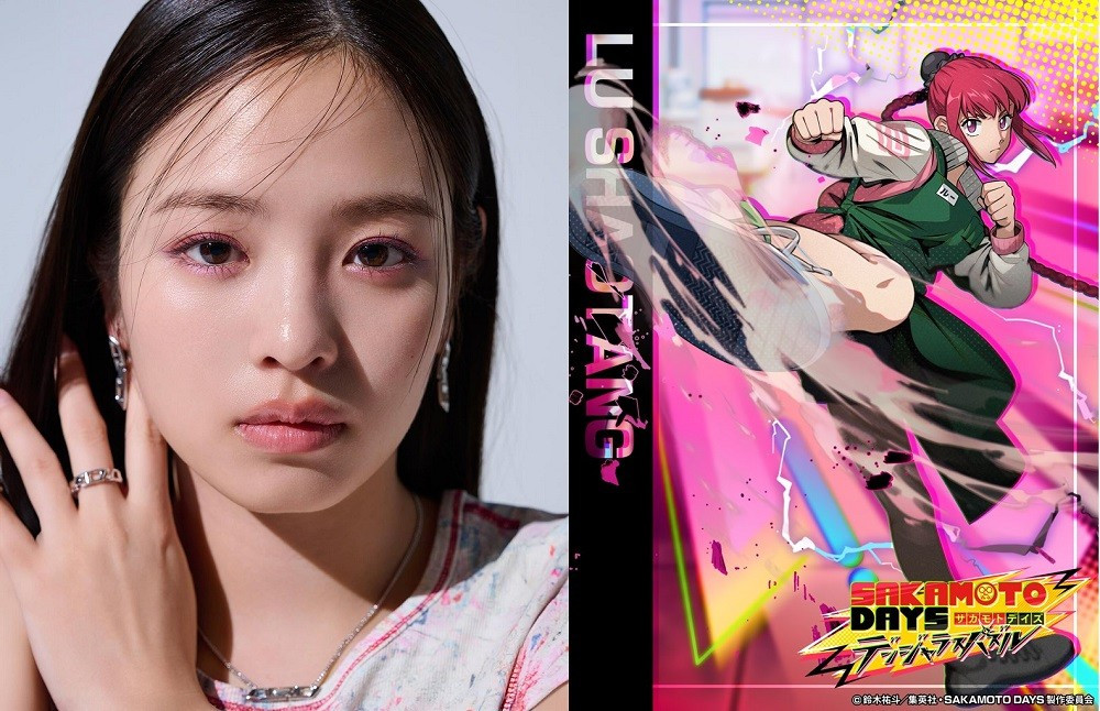sakamoto-days-24.jpg