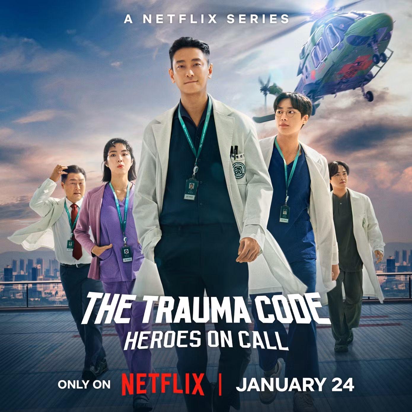 the-trauma-code-2.jpg
