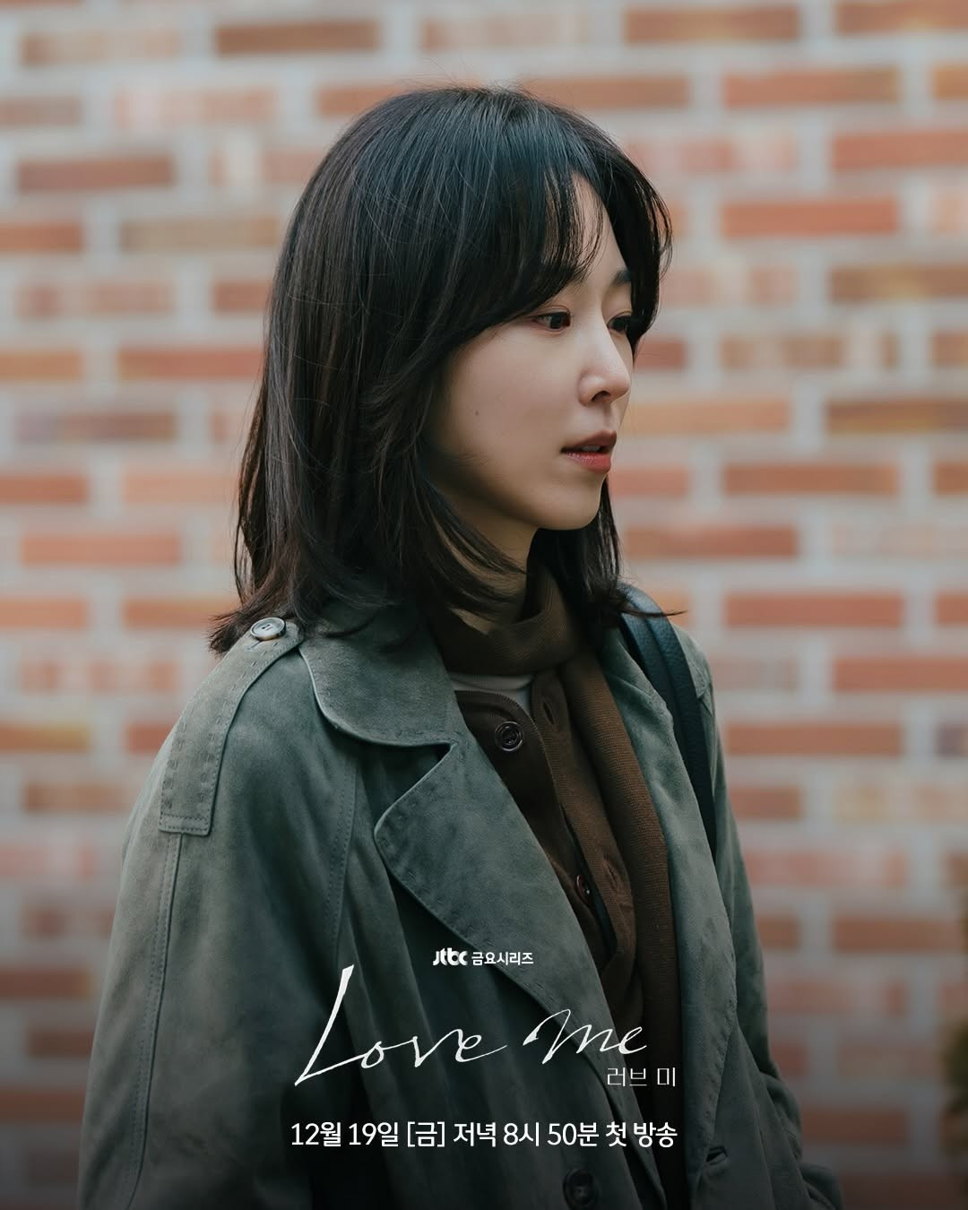love-me-6.jpg