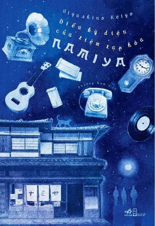 namiya-3.jpg