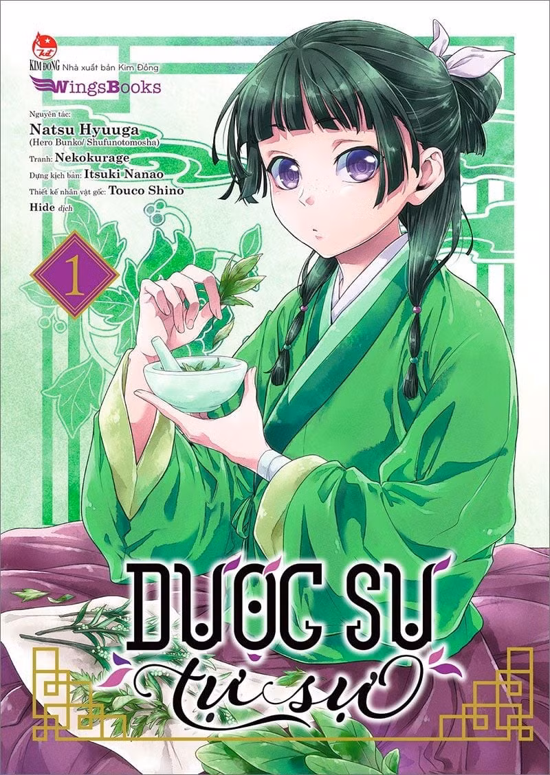 duoc-su-tu-su-26.jpg