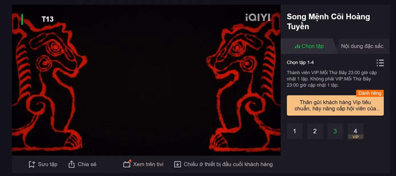 netflix-2.jpg