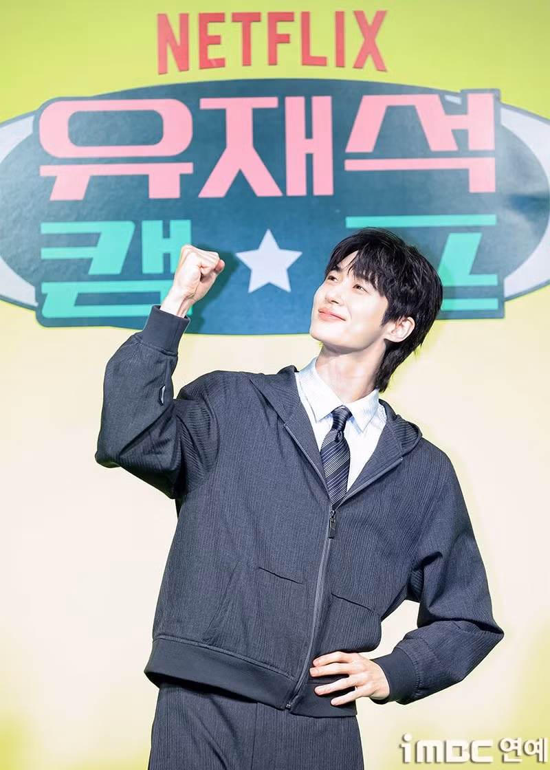 byeon-woo-seok-8.jpg