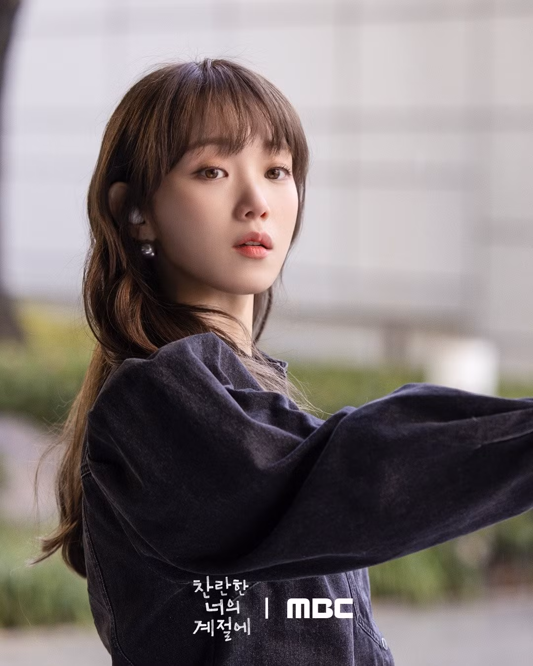 in-your-radiant-season-5.jpg