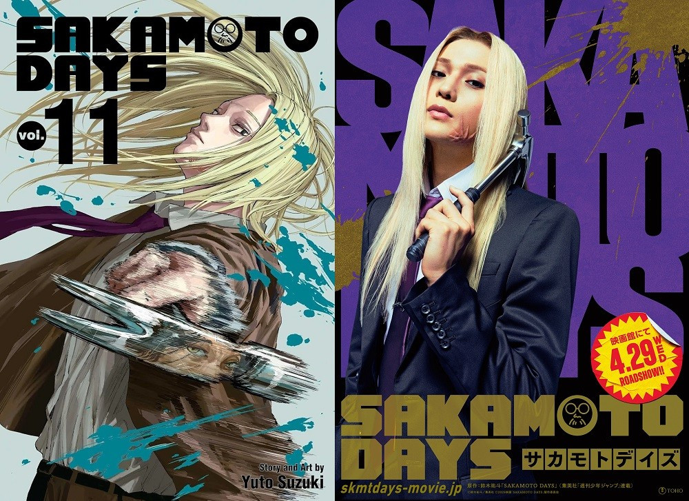 sakamoto-days-18.jpg