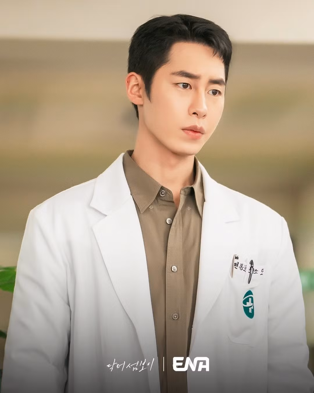 doctor-on-the-edge-18.jpg