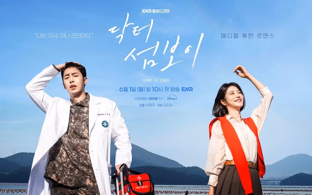 doctor-on-the-edge-1.jpg