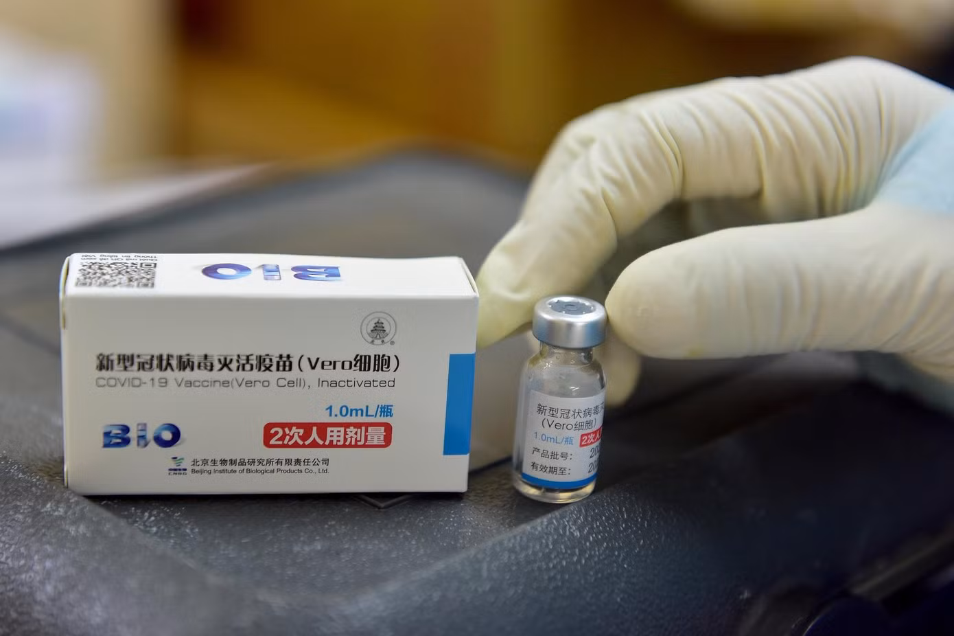 Vero Cell đang được sử dụng rộng rãi, chỉ định cho tất cả những người trên 18 tuổi