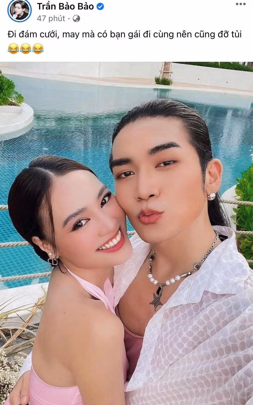 Lan Ngọc còn được BB Trần nhận làm bạn gái cùng mình đi đám cưới. Lan Ngọc còn được BB Trần nhận làm bạn gái cùng mình đi đám cưới.