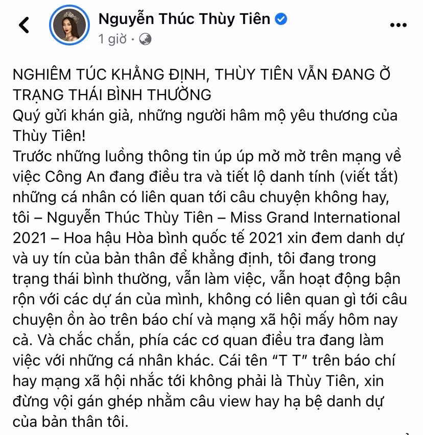 Hoa hậu Thùy Tiên trực tiếp phủ nhận tin đồn thất thiệt trên trang cá nhân.