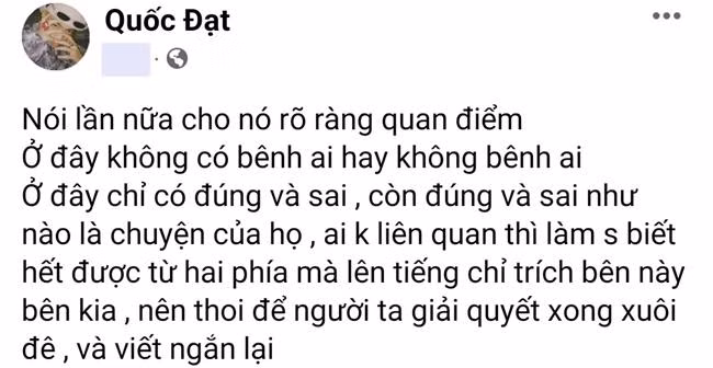Các rapper lên tiếng về vụ việc ồn ào của PrettyXIX. Các rapper lên tiếng về vụ việc ồn ào của PrettyXIX.