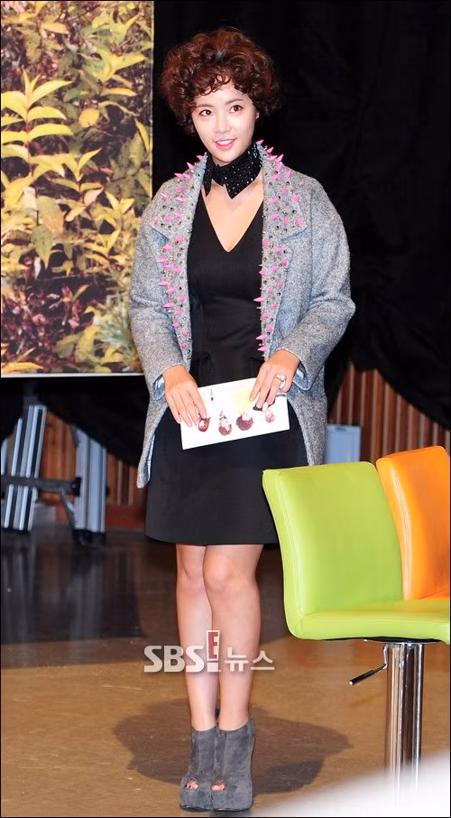 Hwang Jung Eum