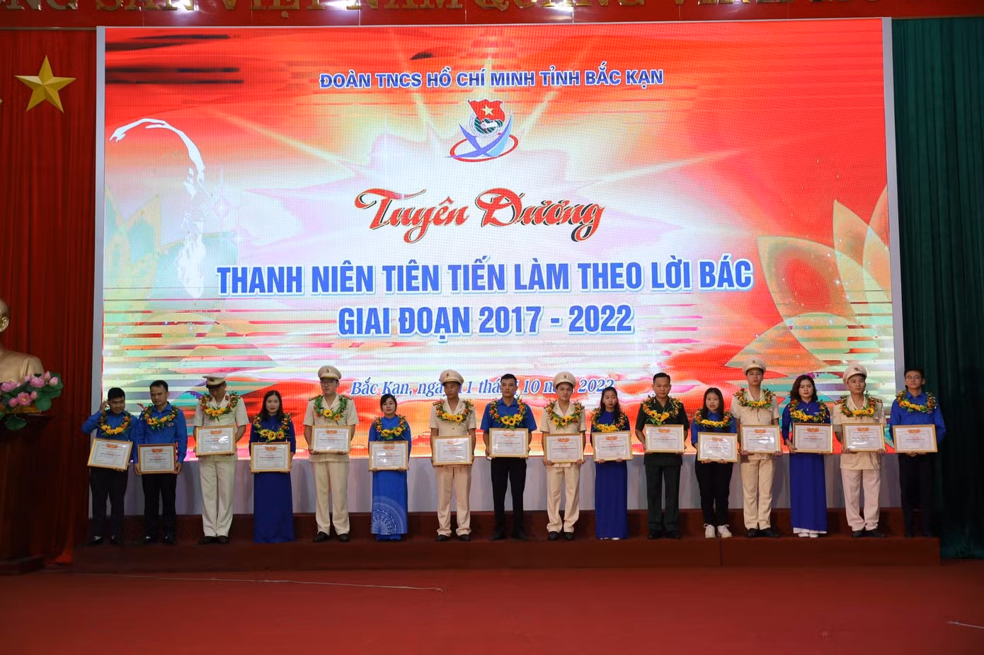 Toàn tỉnh có 39 tập thể, cá nhân được ghi nhận, tôn vinh - Ảnh: PV Toàn tỉnh có 39 tập thể, cá nhân được ghi nhận, tôn vinh - Ảnh: PV