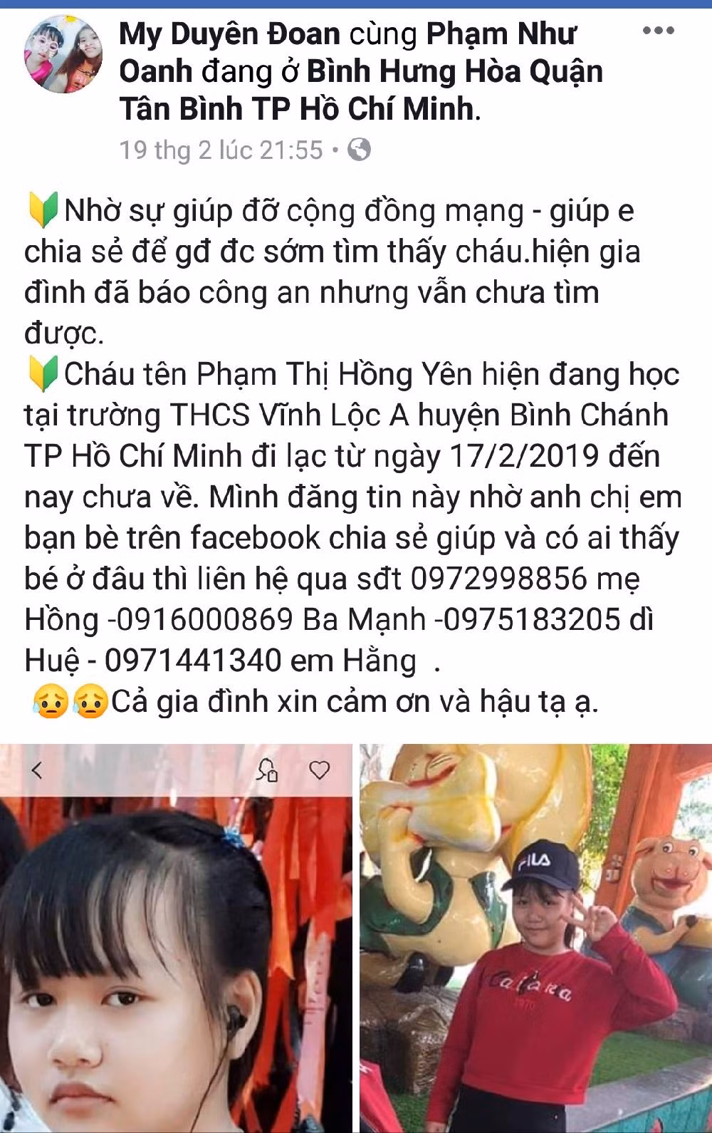 Nữ sinh lớp 8 mất tích, người thân cầu cứu cộng đồng mạng ảnh 1