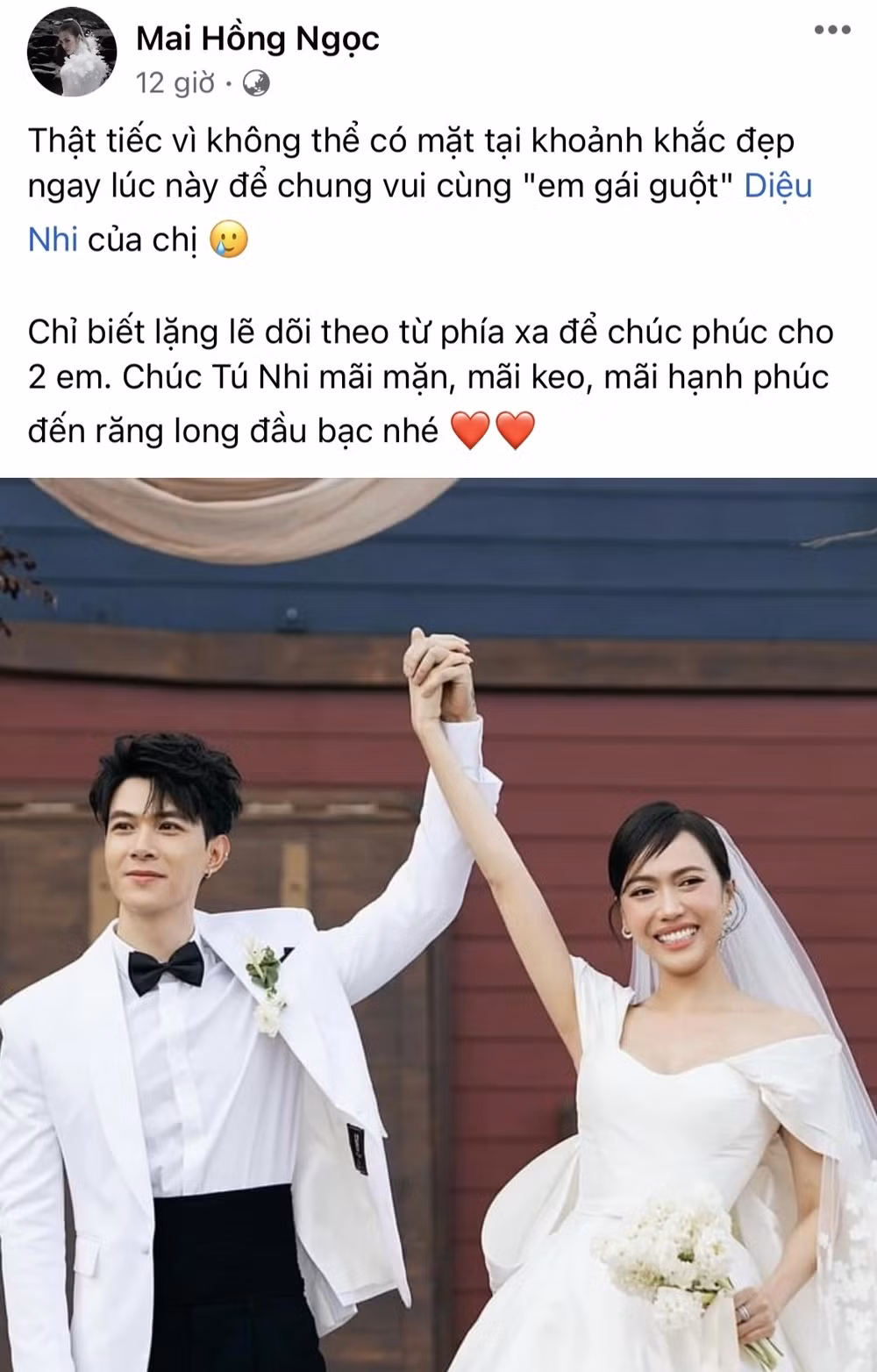 Mối quan hệ thân thiết của Diệu Nhi và Đông Nhi vẫn được duy trì. Mối quan hệ thân thiết của Diệu Nhi và Đông Nhi vẫn được duy trì.