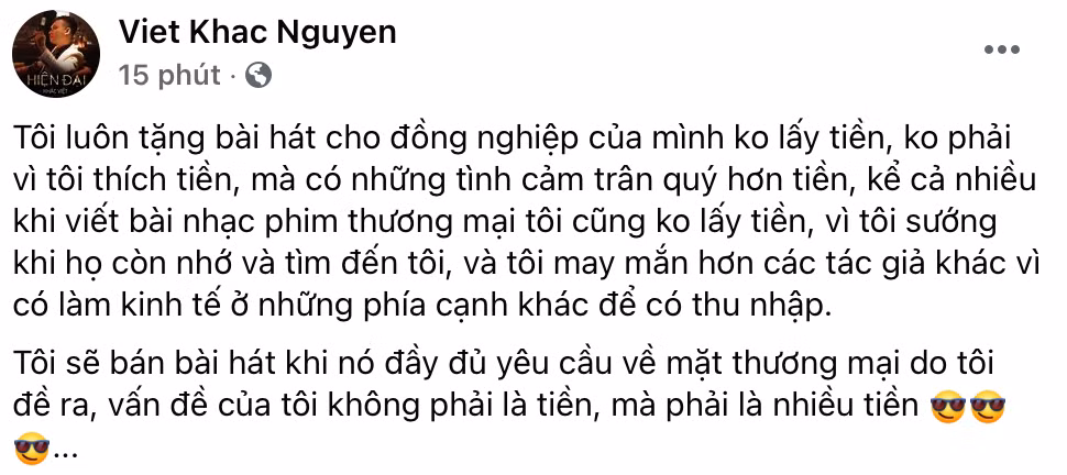 Chia sẻ từ nhạc sĩ Khắc Việt về vấn đề mua bán bản quyền ca khúc. Chia sẻ từ nhạc sĩ Khắc Việt về vấn đề mua bán bản quyền ca khúc.
