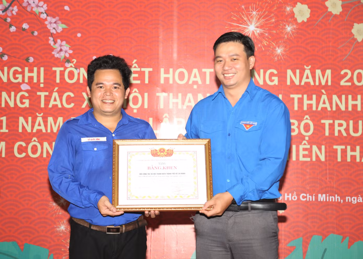 Tại buổi lễ tổng kết, Đội CTXH thanh niên TPHCM đã đón nhận bằng khen của Trung ương Hội Liên hiệp thanh niên Việt Nam về những thành tích nổi bật trong hoạt động tình nguyện vì cộng đồng trong năm qua.