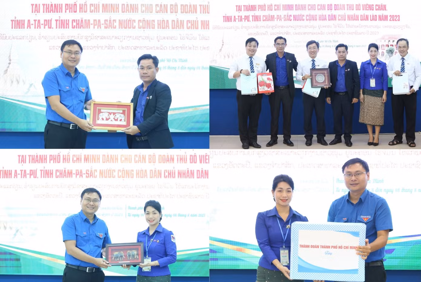 Đại diện lãnh đạo Thành Đoàn TPHCM và các tỉnh, thành Đoàn nước Cộng hòa Dân chủ Nhân dân Lào trao tặng quà lưu niệm cho nhau.