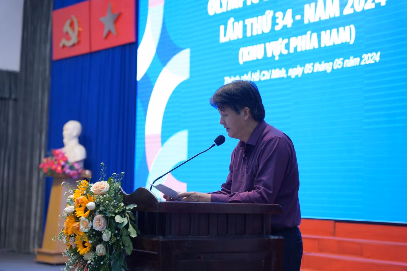 GS. TS Nguyễn Hữu Lộc phát biểu khai mạc cuộc thi.