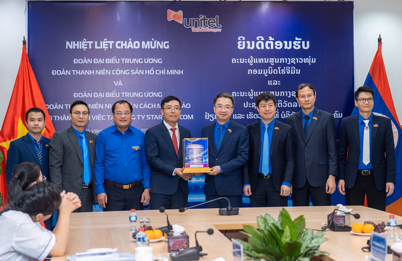 Anh Nguyễn Tường Lâm và các đại biểu tại trụ sở Công ty Star Telecom (Unitel Lào). Ảnh: BTC Anh Nguyễn Tường Lâm và các đại biểu tại trụ sở Công ty Star Telecom (Unitel Lào). Ảnh: BTC