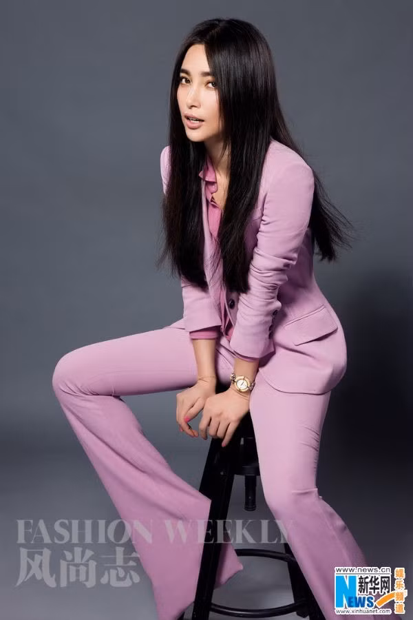 Lý Băng Băng trên tạp chí Fashion Weekly số mới nhất