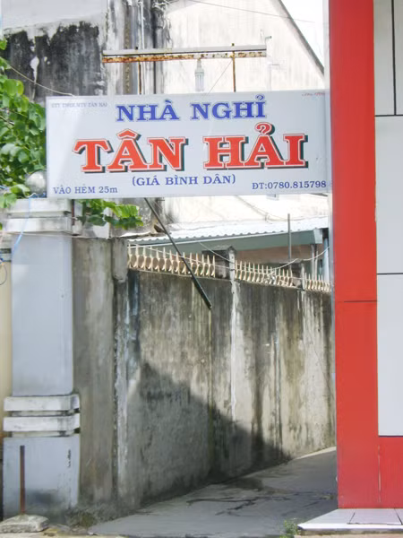 Nhà nghỉ Tân Hải, nơi xảy ra vụ việc