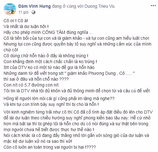 Mr Đàm bênh Dương Triệu Vũ, 'tố' Phương Dung gọi là 'Đàm Vĩnh Biệt' ảnh 1