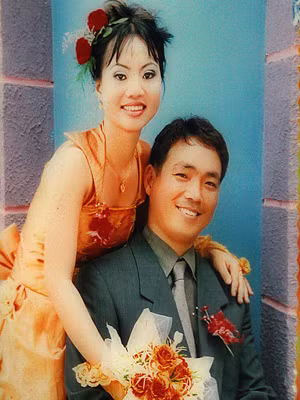 Chị Phương và chồng trong ngày cưới