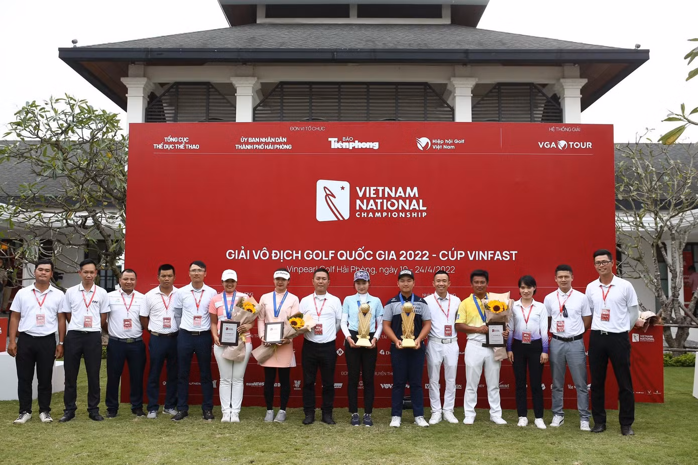 Giải Vô địch Golf Quốc gia 2022 – Cúp VinFast do Tổng cục Thể dục Thể thao, UBND thành phố Hải Phòng, báo Tiền Phong và Hiệp hội Golf Việt Nam phối hợp tổ chức.