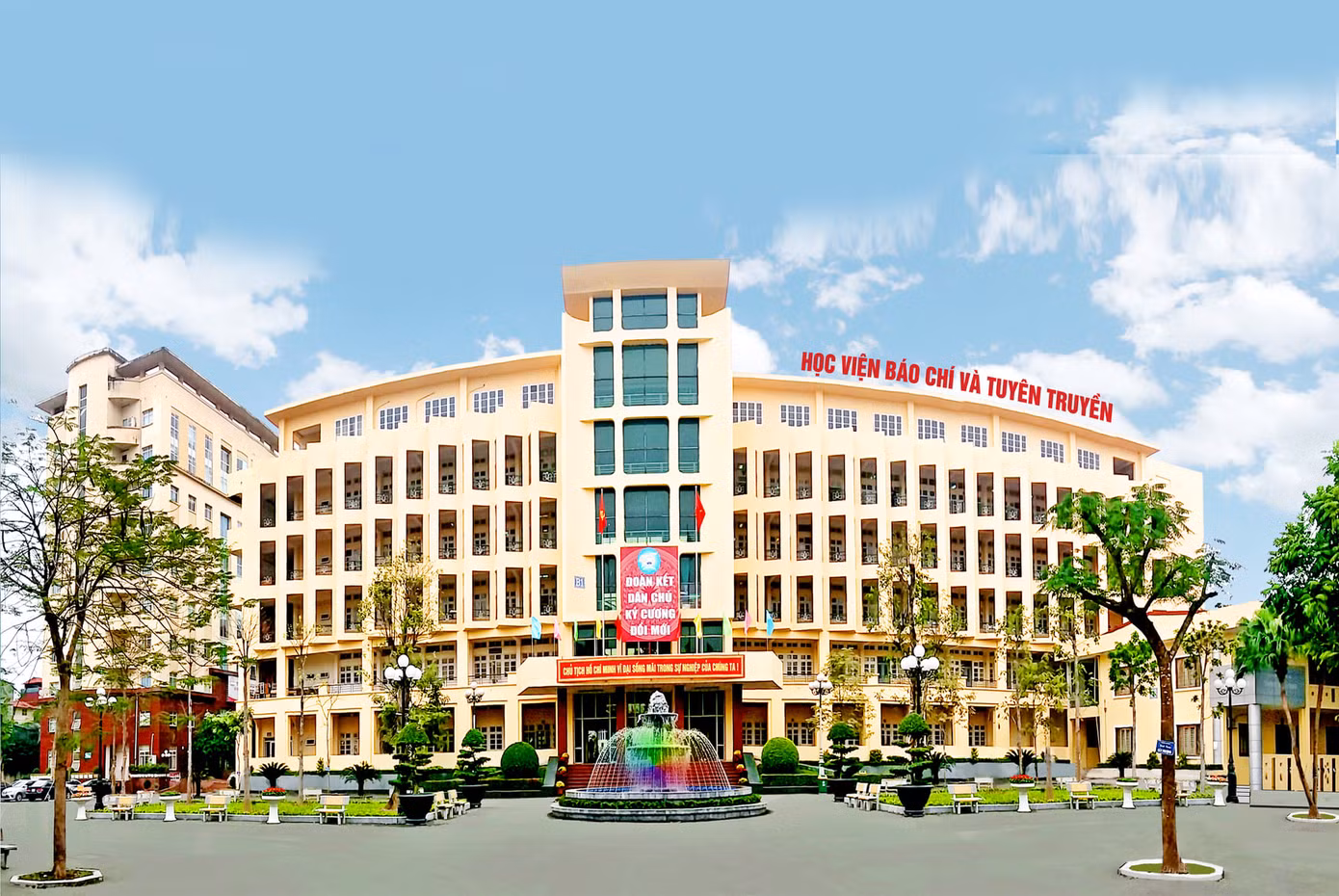 Học viện Báo chí và Tuyên truyền sẽ có địa chỉ mới tại phường Cầu Giấy, Hà Nội. (Ảnh: Fanpage Học viện Báo chí và Tuyên truyền) Học viện Báo chí và Tuyên truyền sẽ có địa chỉ mới tại phường Cầu Giấy, Hà Nội. (Ảnh: Fanpage Học viện Báo chí và Tuyên truyền)