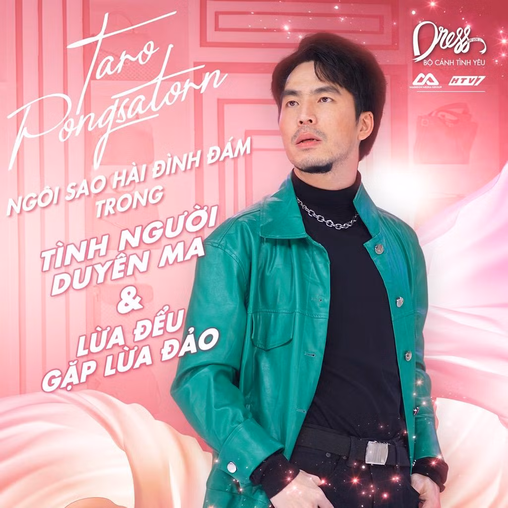 Taro Pongsatorn sẽ là host của chương trình Bộ Cánh Tình Yêu