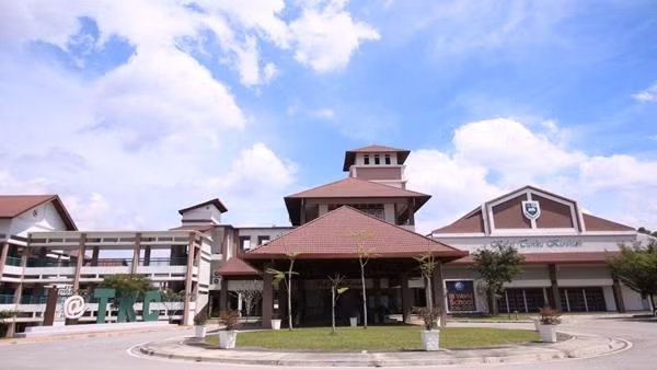 ĐH Tunku Kursiah, nơi thầy Ahmad giảng dạy hơn 35 năm qua. Ảnh: TKC Edu.