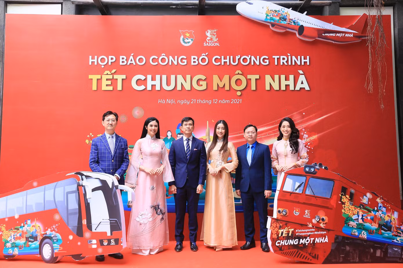 Hoa hậu Ngọc Hân, Đỗ Mỹ Linh cùng Á hậu Phương Nga sẽ cùng tham gia đồng hành với chương trình, nhằm lan toả những hành động ý nghĩa trong chương trình "Tết chung một nhà".