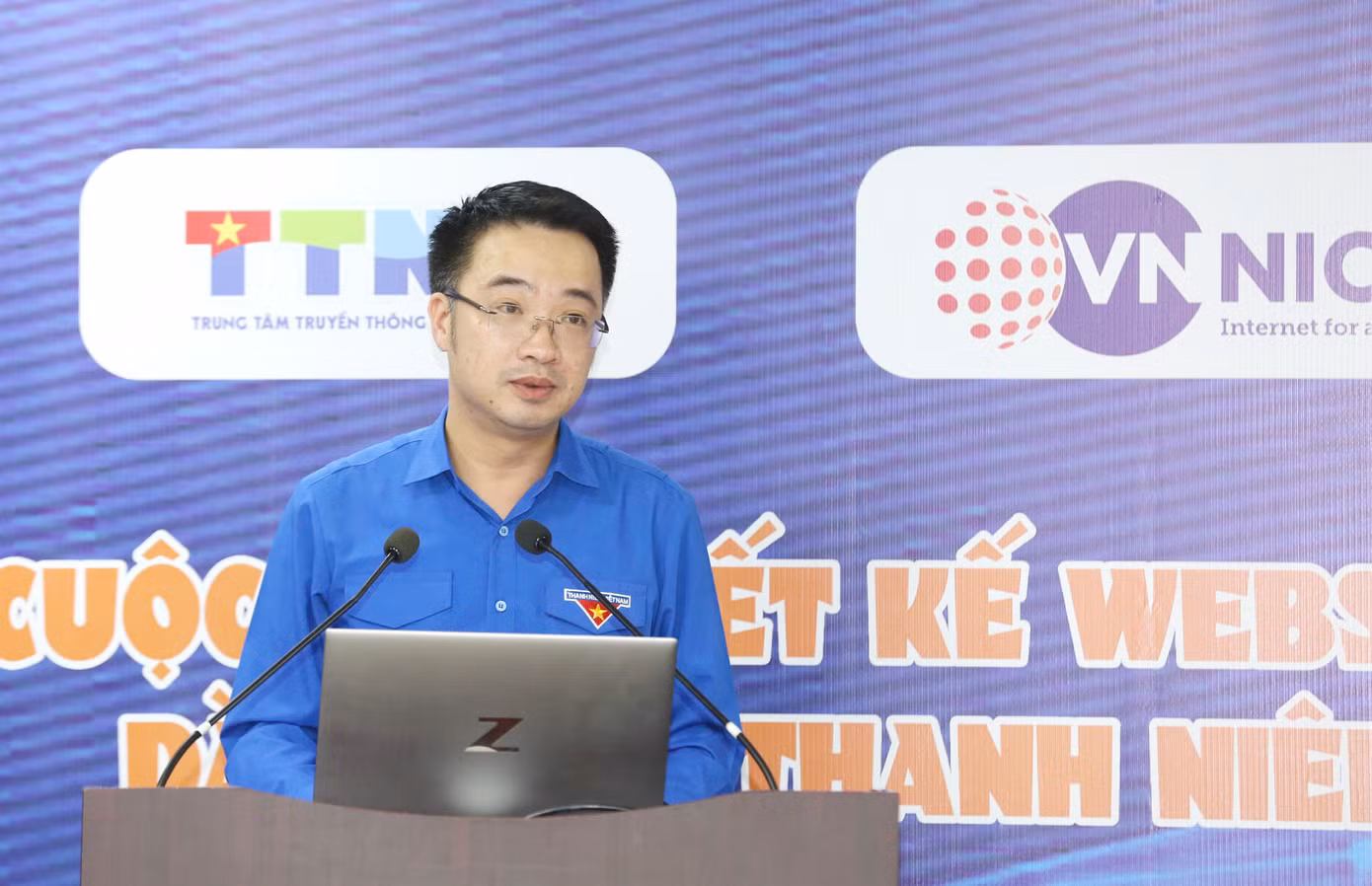 Anh Nguyễn Tường Lâm - Bí thư T.Ư Đoàn phát biểu tại chương trình.