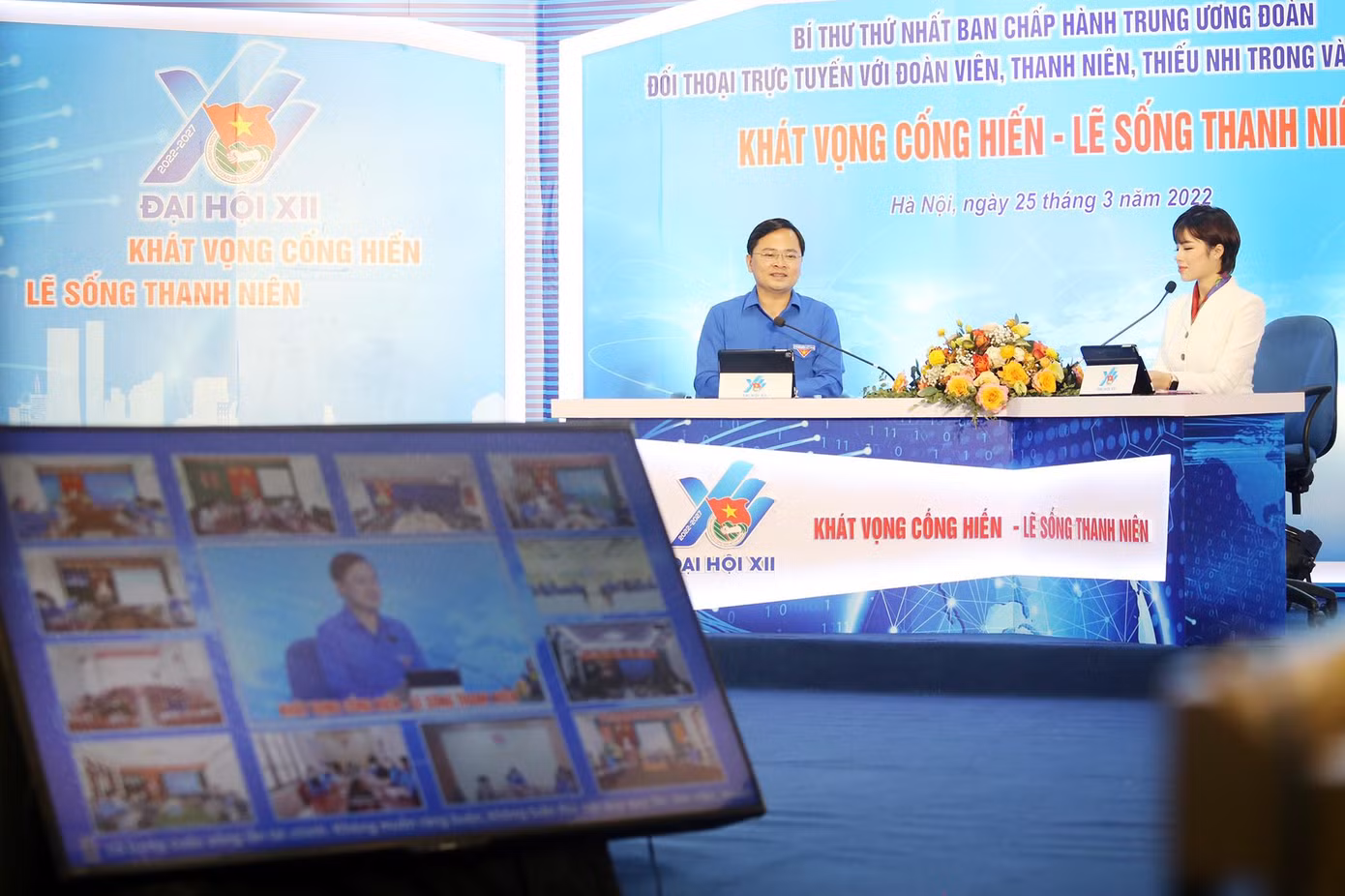 Anh Nguyễn Anh Tuấn, Ủy viên T.Ư Đảng, Bí thư thứ nhất T.Ư Đoàn tại chương trình đối thoại. Ảnh: DUY PHẠM Anh Nguyễn Anh Tuấn, Ủy viên T.Ư Đảng, Bí thư thứ nhất T.Ư Đoàn tại chương trình đối thoại. Ảnh: DUY PHẠM