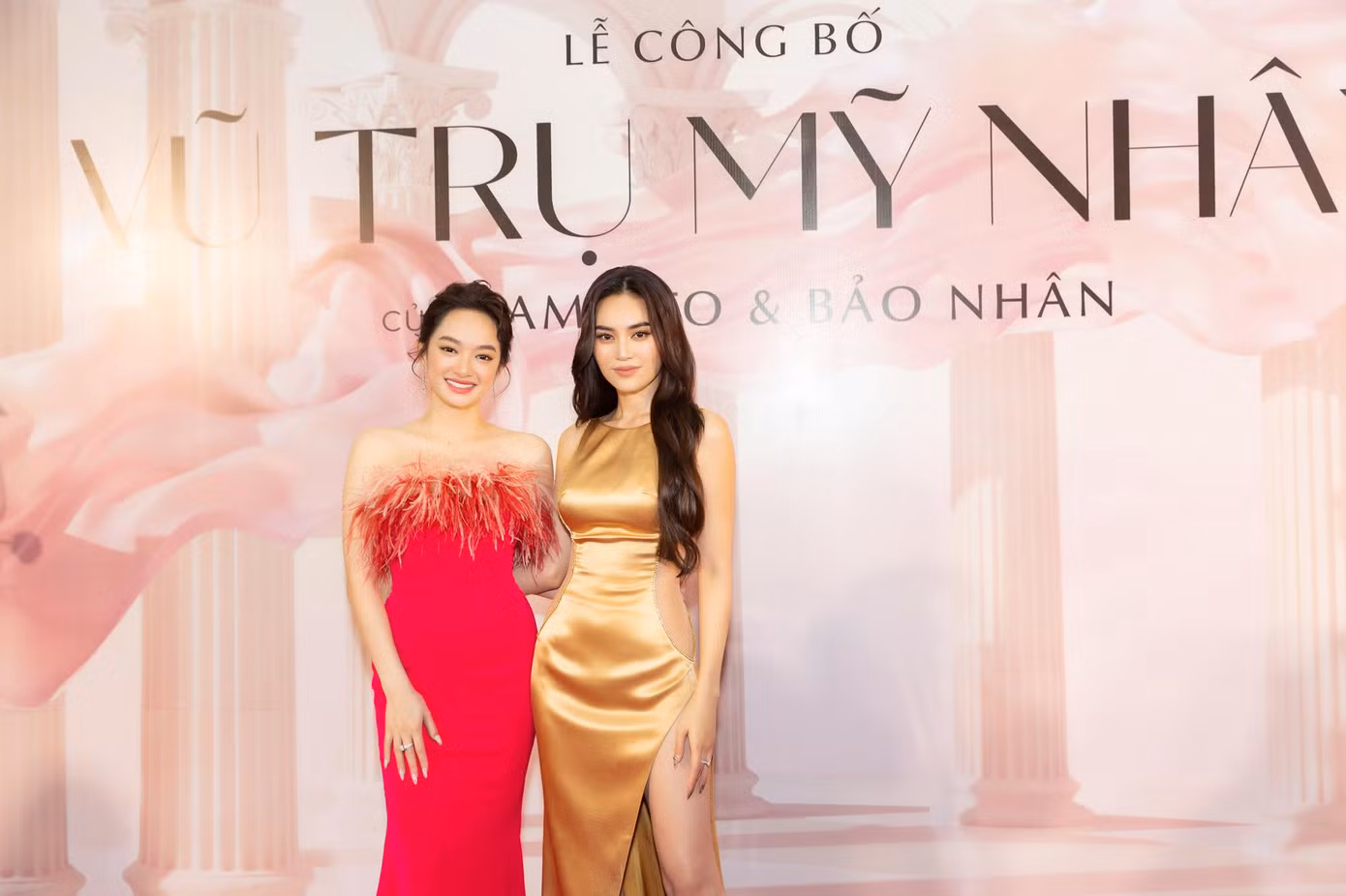 Ninh Dương Lan Ngọc - Kaity Nguyễn hứa hẹn sẽ có màn hợp tác đầy thú vị trong năm 2022. Ninh Dương Lan Ngọc - Kaity Nguyễn hứa hẹn sẽ có màn hợp tác đầy thú vị trong năm 2022.