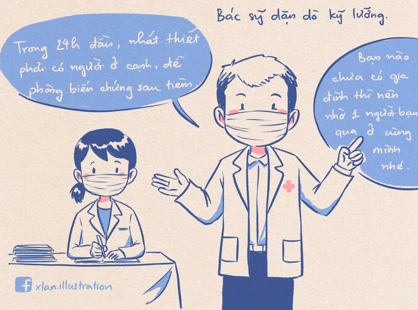 Đây là lúc cần đến "quyền trợ giúp" từ người thân, bạn bè nè!