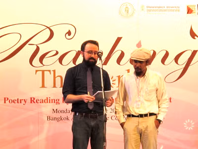 Đêm thơ quốc tế