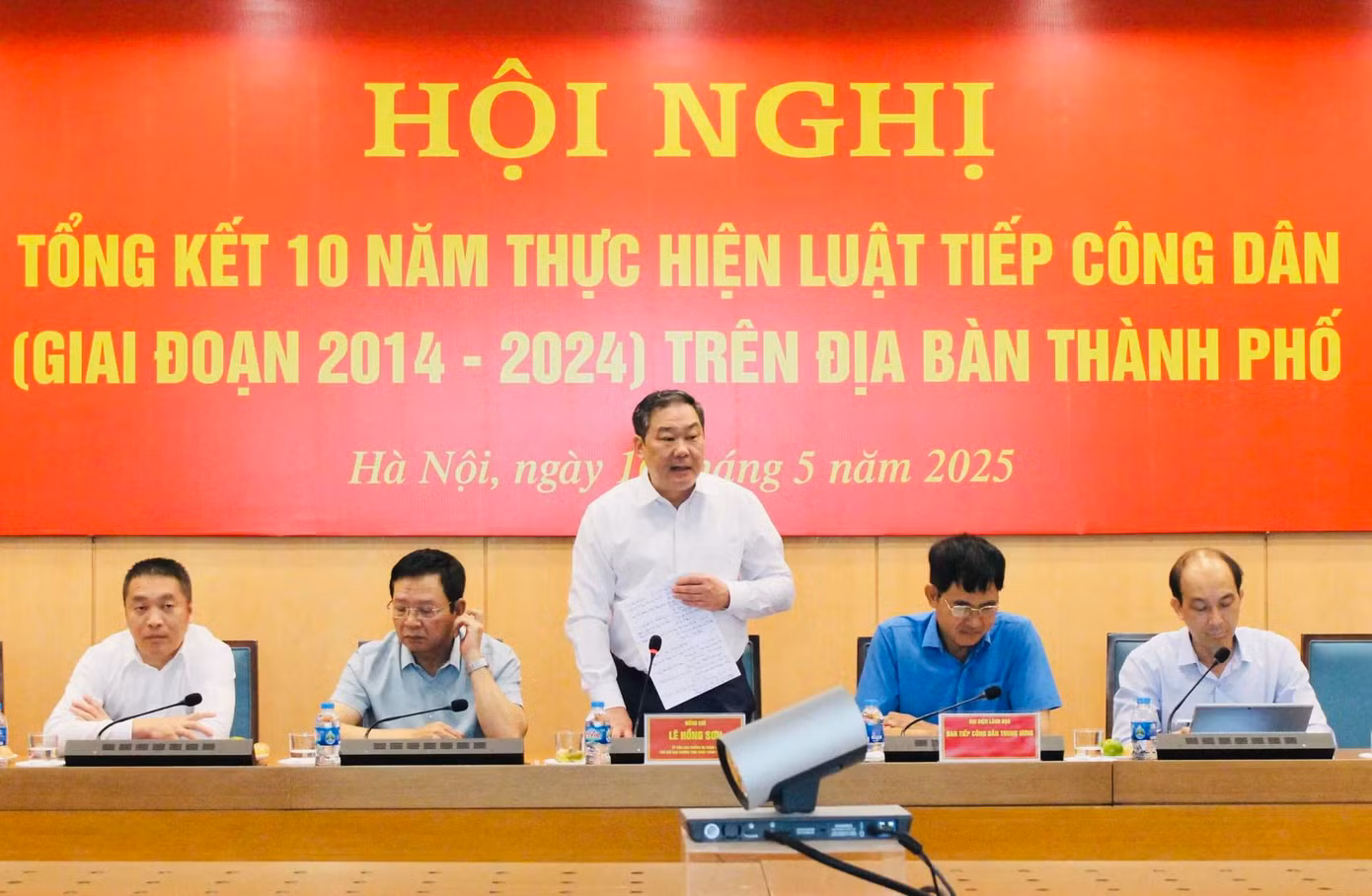 UBND TP Hà Nội tổ chức Hội nghị tổng kết 10 năm thực hiện Luật Tiếp công dân (giai đoạn 2014 - 2024) trên địa bàn thành phố