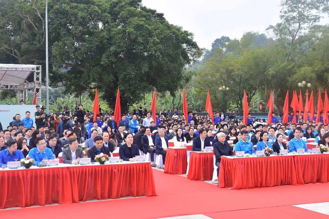 Các đại biểu tham dự chương trình. Các đại biểu tham dự chương trình.