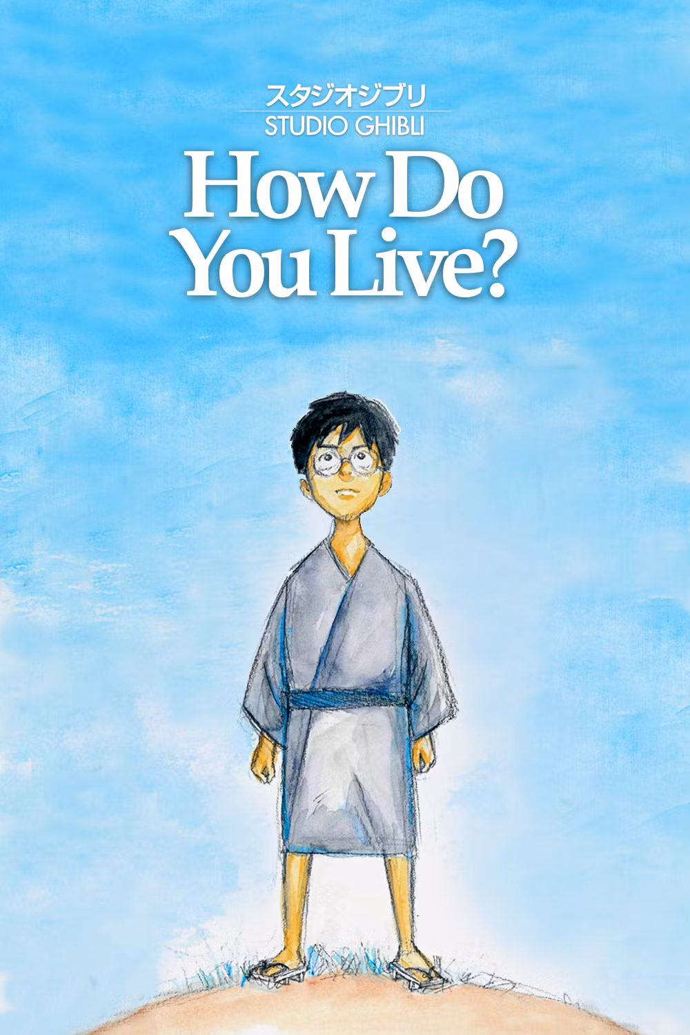'Phù thủy linh hồn' Hayao Miyazaki không cần quảng cáo cho tác phẩm cuối cùng ảnh 1
