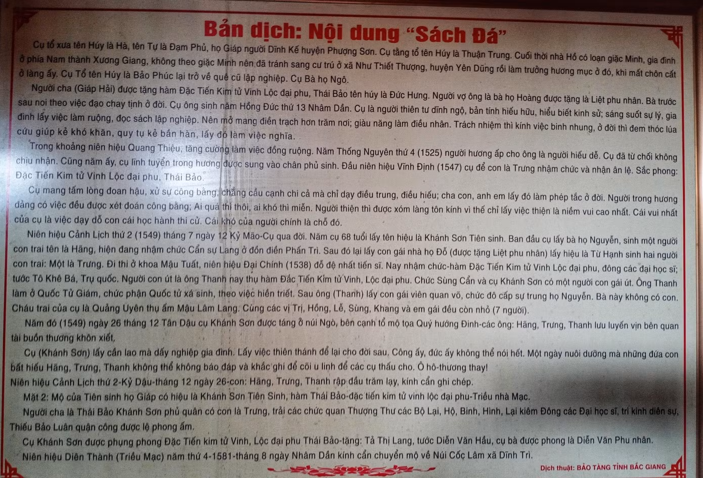 Nội dung bản dịch Nội dung bản dịch