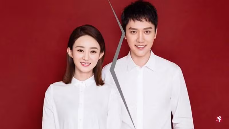Một tuần qua đi, tin Phùng Thiệu Phong và Triệu Lệ Dĩnh ly hôn vẫn chưa hết "hot". Một tuần qua đi, tin Phùng Thiệu Phong và Triệu Lệ Dĩnh ly hôn vẫn chưa hết "hot".