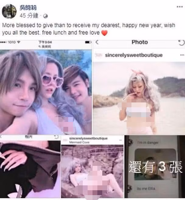 Vợ hờ Thành Long đăng lời chúc Tết kèm ảnh sexy của con dâu gây sốc ảnh 1