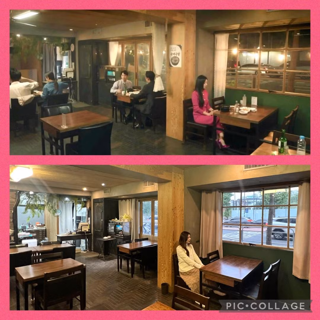 Cheap moment ở Itaewon, Hàn Quốc của bạn trẻ Việt (ảnh dưới) giống cảnh quay của nữ diễn viên Kim Ji Won trong phim "Queen of Tears" (Nữ hoàng nước mắt). Ảnh: Khanh Yen Le