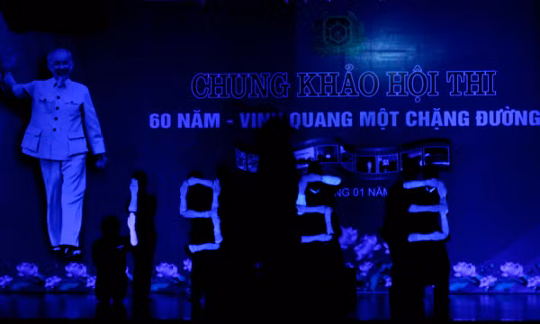 Theo thượng úy Nguyễn Phi Hùng – Bí thư Đoàn thanh niên BTL Cảnh vệ, ngoài hình thức thi sân khấu hóa, cuộc thi tìm hiểu truyền thống 60 năm chiến đấu, xây dựng và trưởng thành của lực lượng Cảnh vệ còn được tiến hành dưới hình thức thi viết, với trên 3.000 bài dự thi, trong đó có gần 1.000 bài dự thi của các đơn vị kết nghĩa với Đoàn thanh niên BTL Cảnh vệ. 
